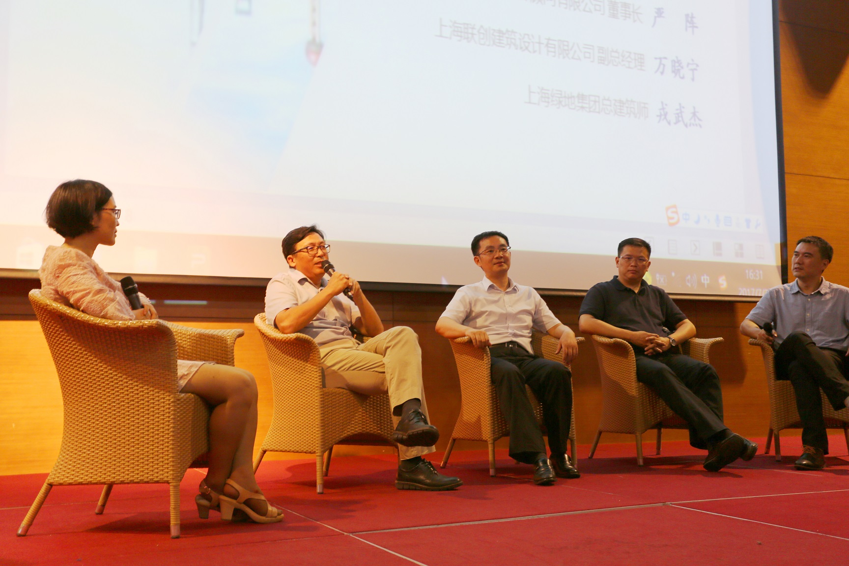 百乐博集团总司理柳玉进揭晓看法
