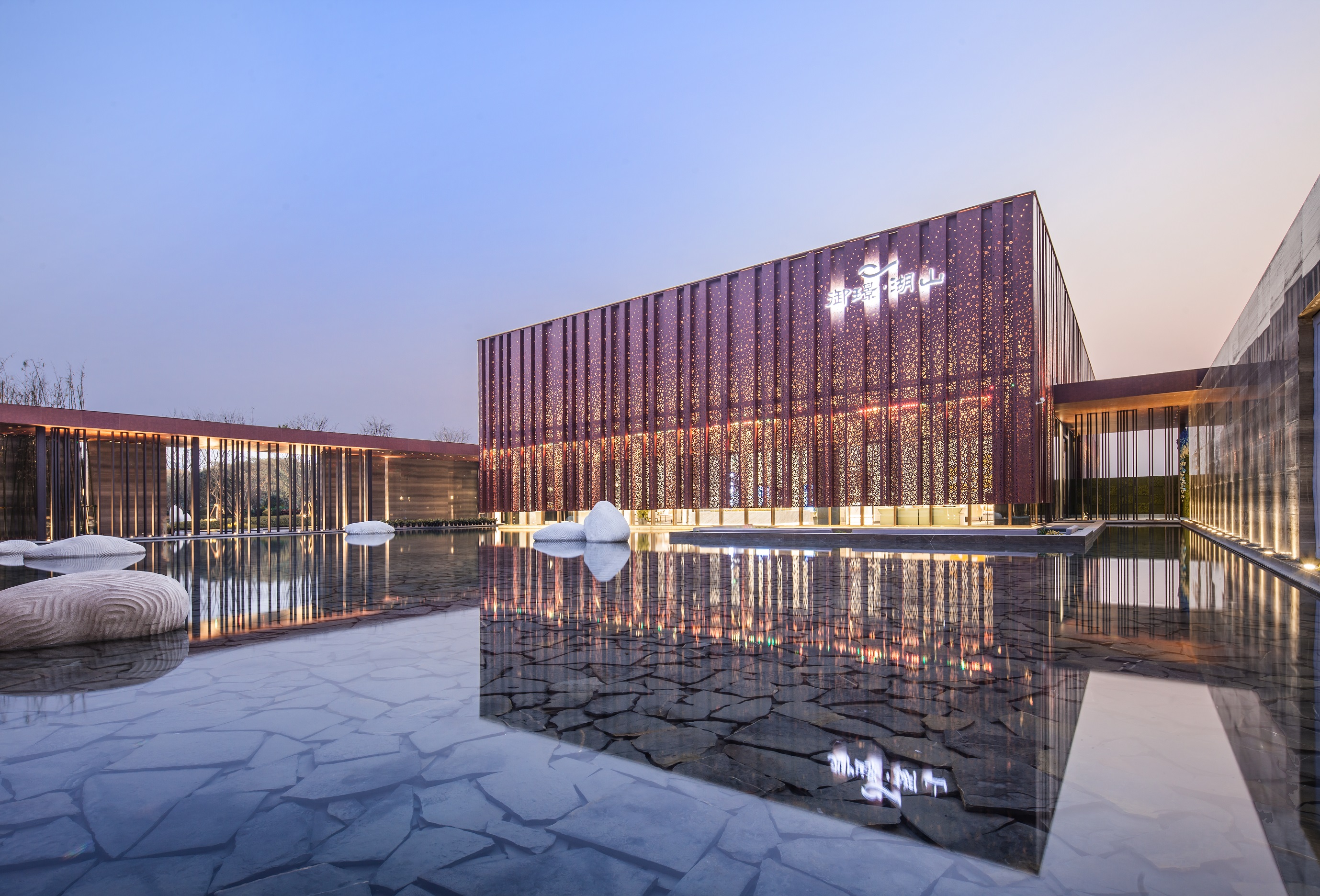百乐博修建优异奖项目，，重庆御璟·湖山展示中心
