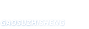 首页| 28圈游戏有限公司官方网站