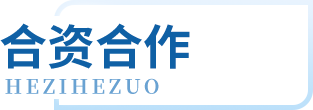 首页| 28圈游戏有限公司官方网站