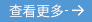 首页| 28圈游戏有限公司官方网站