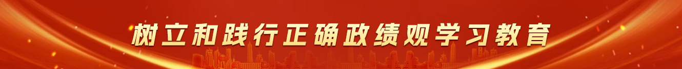 首页| 28圈游戏有限公司官方网站
