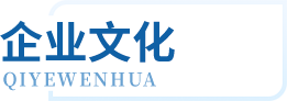 首页| 28圈游戏有限公司官方网站