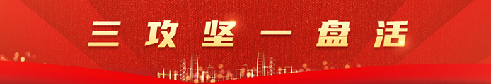 首页| 28圈游戏有限公司官方网站
