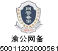 首页| 28圈游戏有限公司官方网站